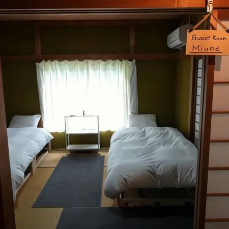 Cosmos Guesthouse Iya Valley
