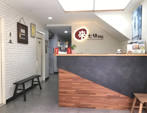 Lai Chi Te Hotel - Desayuno