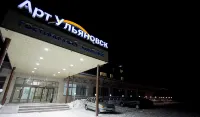 Art Ulyanovsk - 駐車場
