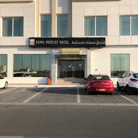 Sama Muscat Hotel