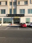 Sama Muscat Hotel - Gym