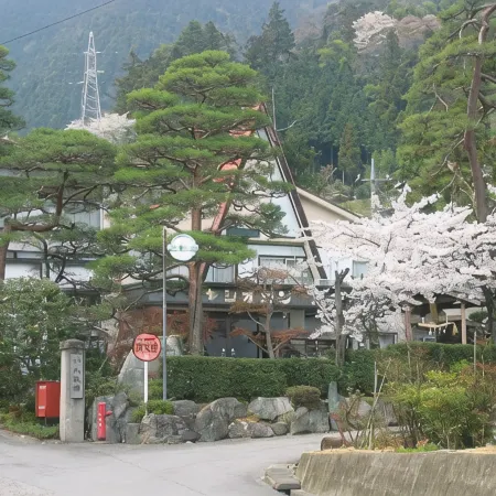 Yashiokan