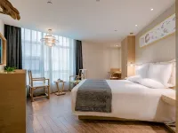 Yupu·Hermit Culture Hotel (Chengdu Chunxi Road Taikoo Li ) Hotels near Chunxi Road