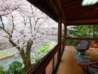 Ryokan Shoen - 3 ดาว