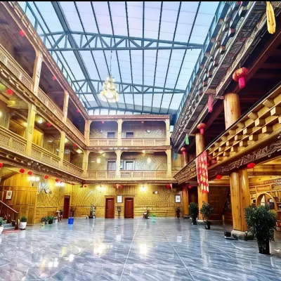 Shangri-La Duje Manor โรงแรมใกล้ภูเขาหิมะชิคา