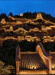 Ruixin Homestay - 2-Star