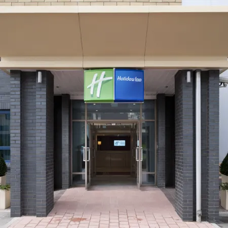 Holiday Inn Express LEEDS - CITY CENTRE by IHG