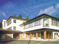 Iwama Sanso - 2-نجوم