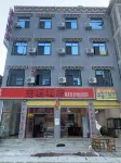 Maoyuan Hotel