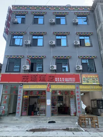 Maoyuan Hotel Отели в г. Чаюй