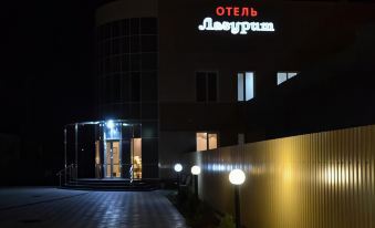 Hotel Lazurit - Housity