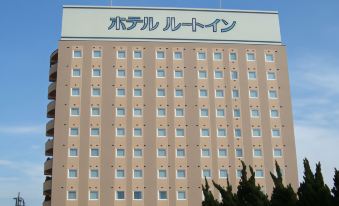 Hotel Route-Inn Ota Minami -Route 407-