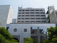그린 리치 호텔 니시테츠 오하시 에키마에 미나미 구 호텔