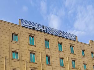 Golden Tulip Abha Hotel