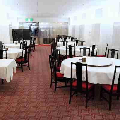 八王子Marroad旅館 Dining/Meeting Rooms