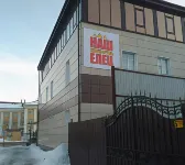 Nash Elets Mini-Hotel