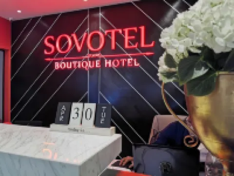 ソヴォテル コネジオン プトラジャヤ スルダンのホテル