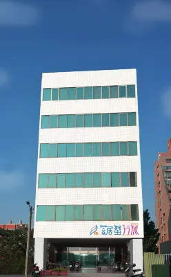 더 허밋 인 타이중항 주변 호텔