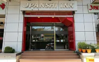 Panshi Inn Sylhet