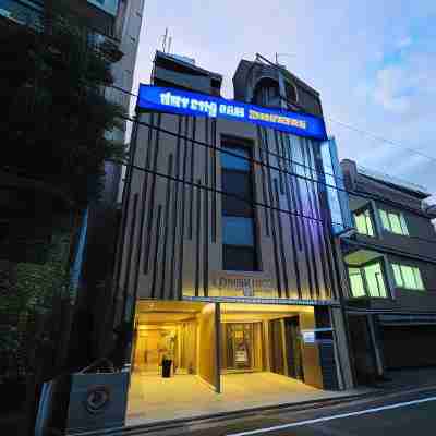 ドーミーインEXPRESS目黒青葉台 Hotel Exterior