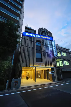 Dormy Inn EXPRESS Meguro-Aobadai Hot Spring