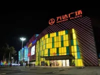 Borrman Hotel (Zhangzhou Wanda) Hotels in Zhangzhou