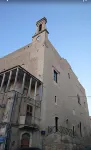 Masseria Torre Saracena Hotel dekat Natural Reserve Macalube of Aragona