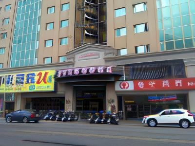 Dengfeng Milan Business Hotel