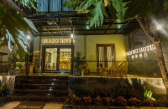 布魯比茲酒店8號 鄰近美亭國家體育場的酒店