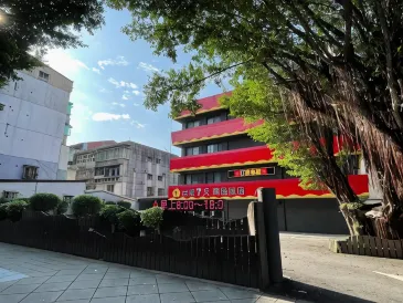 Taiwan 7 Day Boutique Hotel