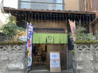 Wagaranchi