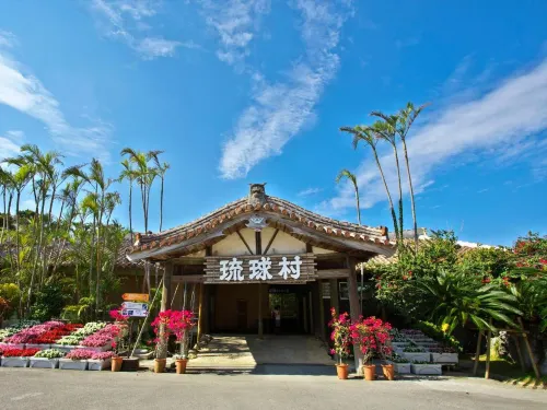Hotel Palm Tree Hill Hotel a Okinawa