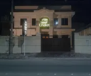 S Chalet - 3-Star