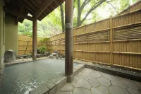 Kashoutei Hanaya - Hot Springs