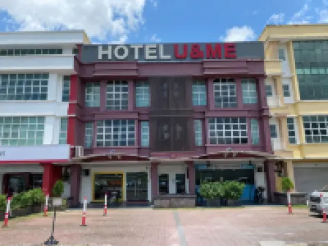你和我酒店 古來縣酒店