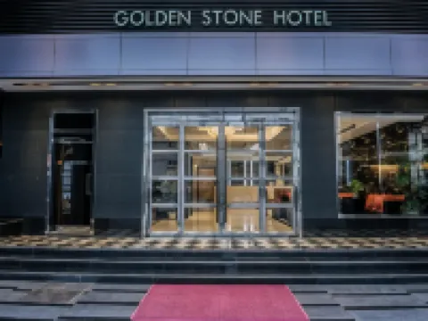 高雄金石大飯店 龍虎塔附近的飯店