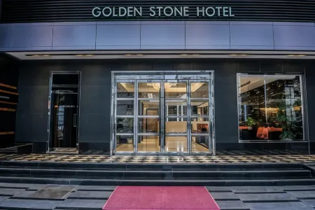 Golden Stone Hotel Отели рядом с достопримечательностью «Gu Shan Ting»