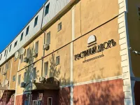 Istoricheski Gostiny Dvor Hotel Hotels in Kaluga