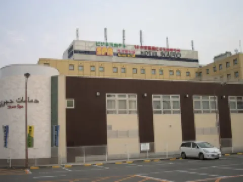 スパランド ホテル内藤 笛吹のホテル