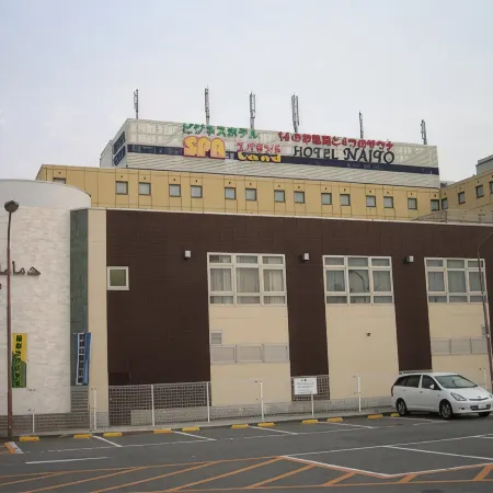 Spa Land Hotel Naito