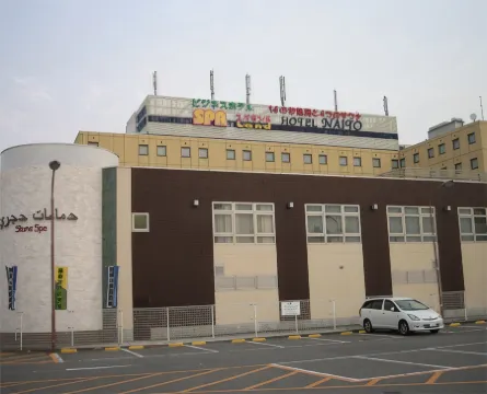 Spa Land Hotel Naito