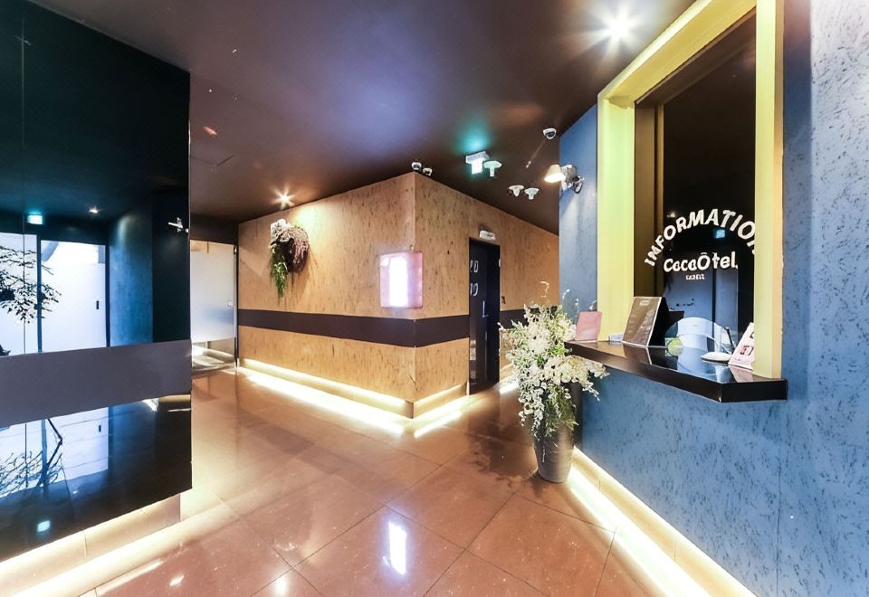 2. 아리아나호텔..