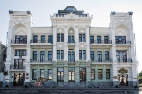 Tsentral'naya