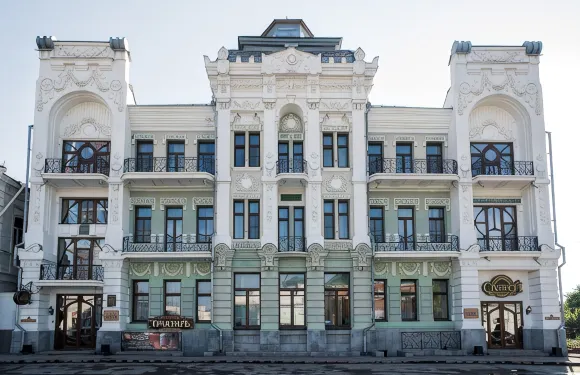 茨卡納爾納亞酒店