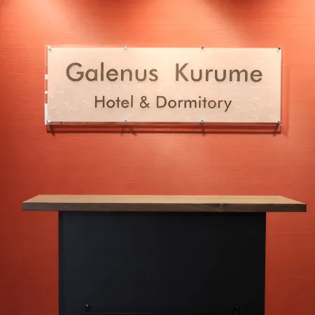 Hotel Galenus Kurume