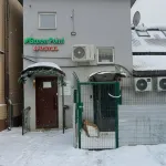 Green Point (Грин Поинт) Отели в г. 