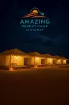 Amazing Desert Camp - Mountain view