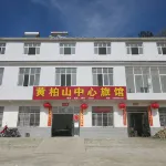 Huangbaishan Center Hotel