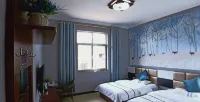 Qujingxishan Hotel