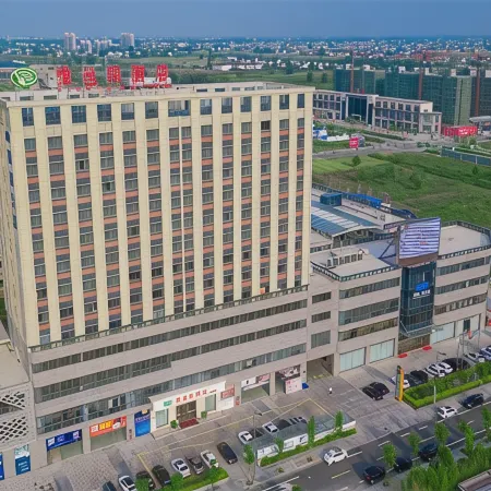 Vienna Hotel (Dongtai Chengdong New District)